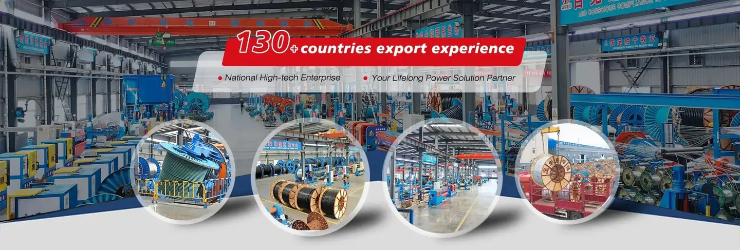 huadong cable facory