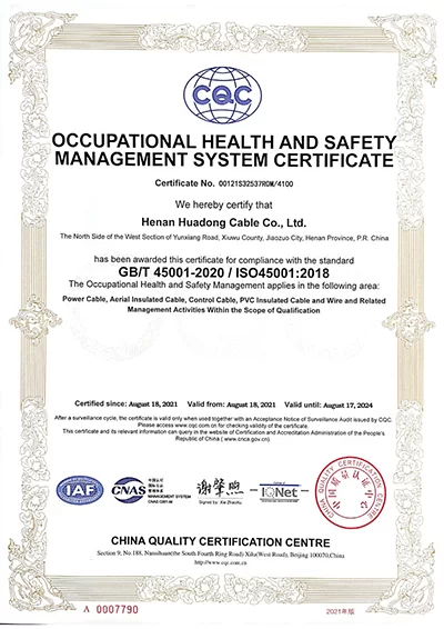 Huadong Cable CQC Certificate 