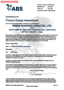 Huadong Cable ABS Certificate